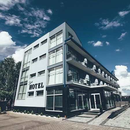 Zinedine Sport-Hotel Ujgorod Dış mekan fotoğraf